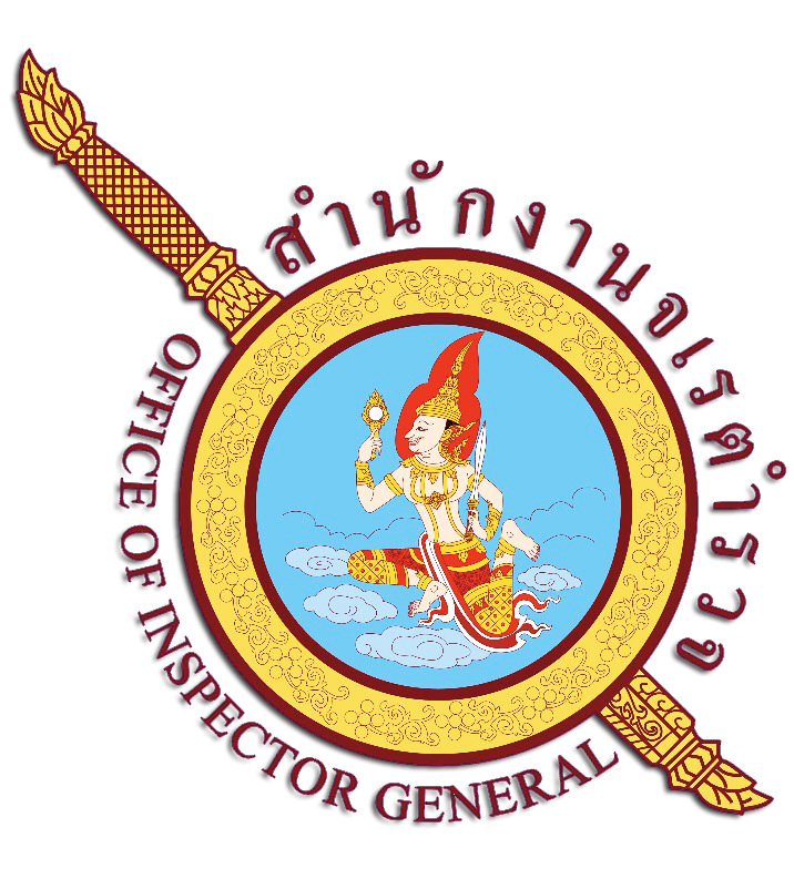 กองตรวจราชการ 5 logo